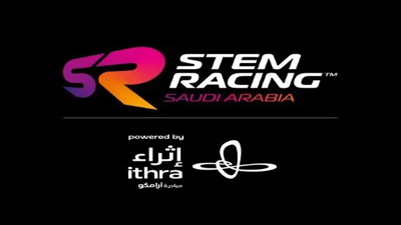 4 فرق سعودية تتأهل لنهائيات سباق STEM في سنغافورة